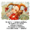 ���� �����, ������������ - ��������� 26 ���� 2014 � ������ ������ ��������