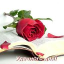 ���� �������, �������� - ��������� 26 ���� 2014