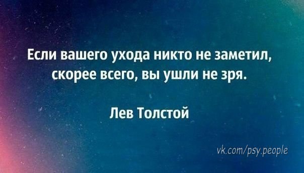   - 5  2014  23:21