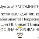 ���� �����, ������������ - ��������� 13 ������ 2014 � ������ ��������Ȼ