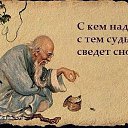  , , 36  -  23  2014    