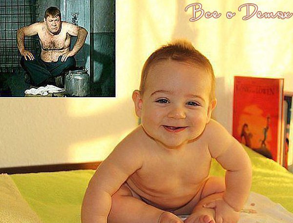 ������ �������))