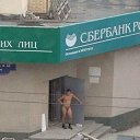 ���� Vitaly, ����, 46 ��� - ��������� 24 ���� 2014 � ������ ������ ��������