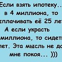 ���� ����, ������ - ��������� 2 ���� 2014 � ������ ������ ��������