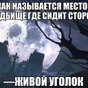 ���� ������, �������, 37 ��� - ��������� 1 ������� 2014 � ������ ���� ����������