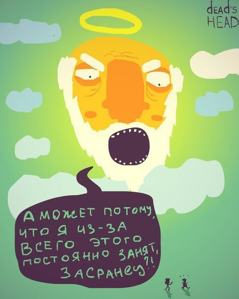  - 5