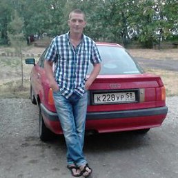 Kostya, , 46 