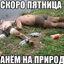  ,  -  17  2014    