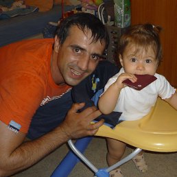 �����, �����, 46 ���