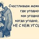 ���� �����, ������������� - ��������� 13 ���� 2014 � ������ ���� ����������