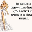 ���� ***�***, ����������� - ��������� 1 ���� 2014 � ������ ������ ��������