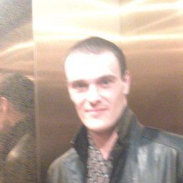 ����, �����������, 41 ���