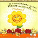 ���� ������, ��������� - ��������� 31 ����� 2014 � ������ ������ ��������