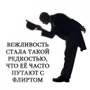 ���� ���������, ��������, 69 ��� - ��������� 31 ����� 2014 � ������ ������ ��������