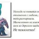 ���� Lisha, ������������, 38 ��� - ��������� 13 ������ 2014 � ������ ������ ��������