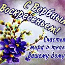 ���� �����, ����� - ��������� 14 ������ 2014 � ������ �������� �����������