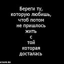 ,  -  10  2014    