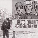 ���� ����, ���������, 75 ��� - ��������� 9 ��� 2014 � ������ ������ ��������