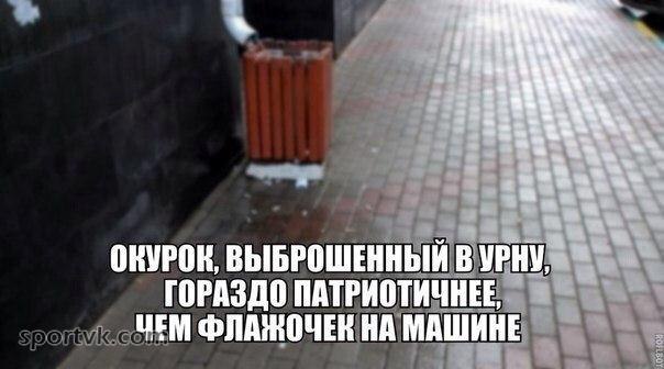  -   - 13  2014  23:45