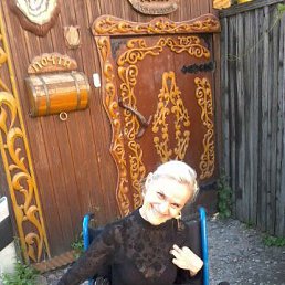 ���� ����, ���� - ��������� 16 ����� 2014