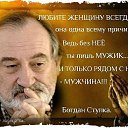 ���� ������, �������� - ��������� 4 ������ 2014 � ������ ������ ��������