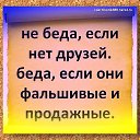 ���� Stellik Jaaaaaaan, ������, 45 ��� - ��������� 8 ���� 2014 � ������ ������ ��������