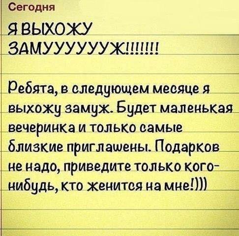   - 5  2014  19:23