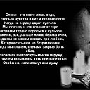 ���� ���������, ������ - ��������� 18 ������� 2014 � ������ ������ ��������