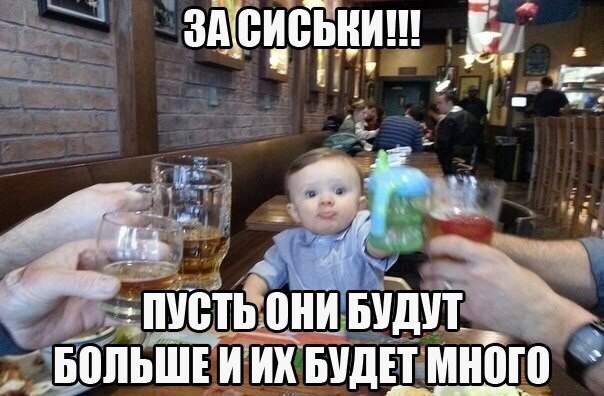 ���� - 9 ��� 2014 � 18:42