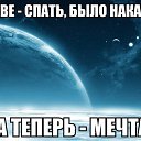 ���� ������, ����� - ��������� 7 ������ 2014 � ������ ���� ����������