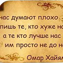���� ������, ���� - ��������� 21 ��� 2014 � ������ ������ ��������