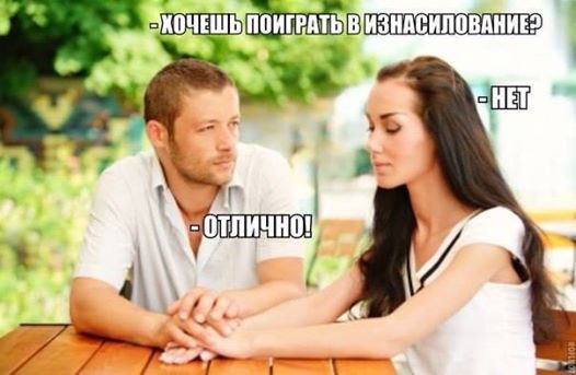 No Name Alex® - 20  2014  11:13