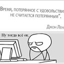 ,  -  4  2014    