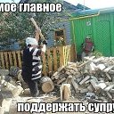 ���� �������, ���������� ����� - ��������� 19 ����� 2014 � ������ �������