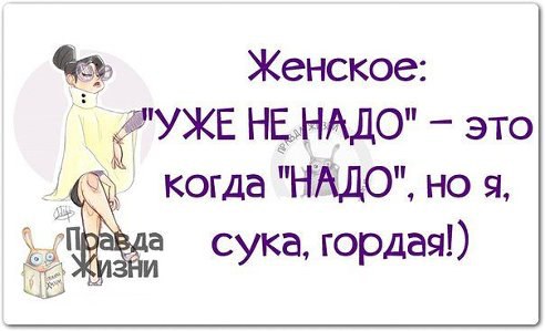  - 9  2014  19:55