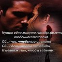 ���� �������., ��������� - ��������� 24 ��� 2014 � ������ ������ ��������