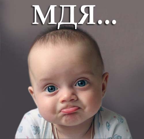 Пять бабушек, толкаясь в магазине.Крикливо-бестолковою гурьбой,Продукты, что лежали на ...
