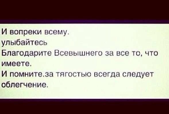 Instaglam - 22  2014  12:11