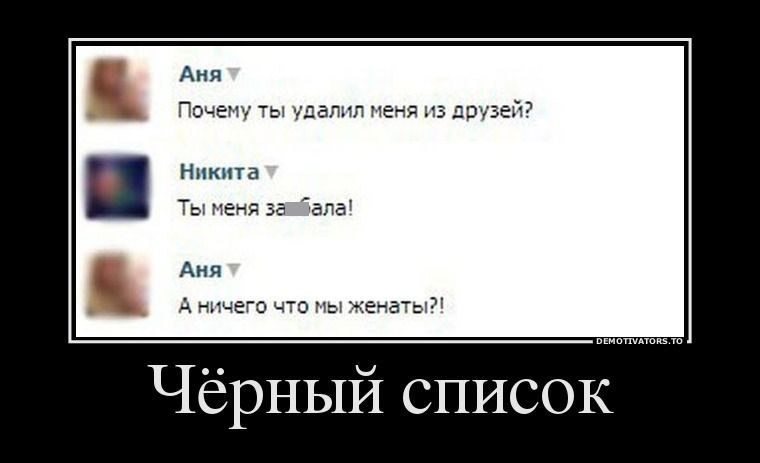   - 3  2014  22:49
