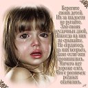 ���� ����, �����-���������, 50 ��� - ��������� 26 ���� 2014 � ������ ������ ��������