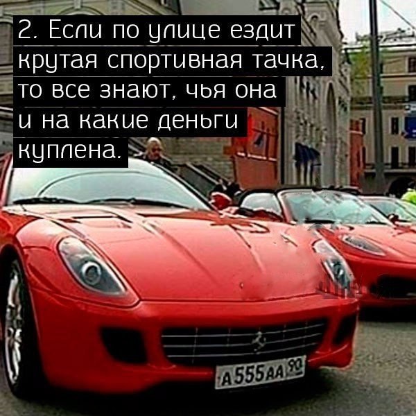  ,      : - 2