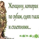 ���� �������, �����������, 68 ��� - ��������� 17 ����� 2014 � ������ ���� ����������