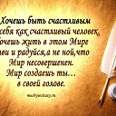 ���� ���������, ������, 61 ��� - ��������� 28 ����� 2014 � ������ ������� �����