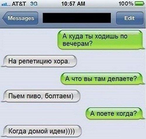  - 24  2014  21:40