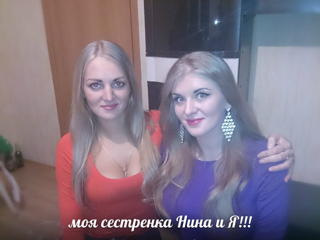   - 10  2014  16:44
