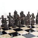 Tigrani &quot;Russian Historical &quot; chess set    