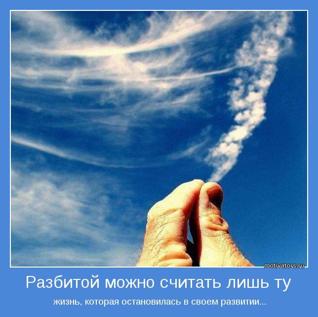  - 13  2014  21:14