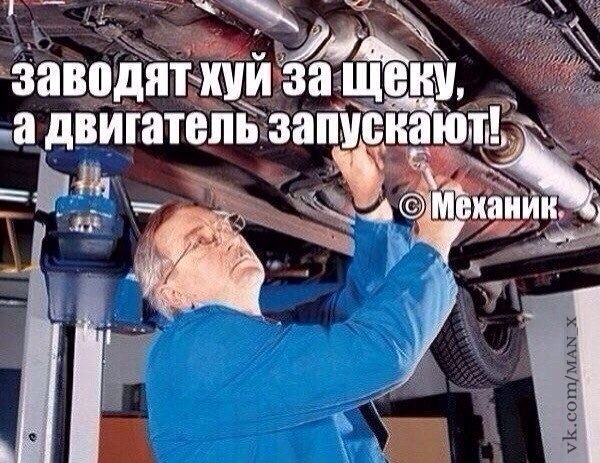   - 8  2014  13:49