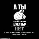 ���� ��������, ���������, 51 ��� - ��������� 21 ������ 2014 � ������ ���� ����������