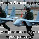 ���� �@ir, ������ ��������, 44 ���� - ��������� 24 ���� 2014 � ������ ������ ��������